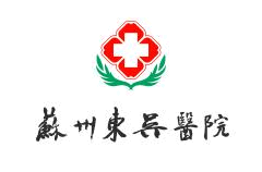 鋼砂式   聯軸器的特點、應用及原理