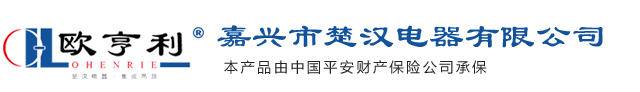 泊頭市明通傳動機械制造有限公司
